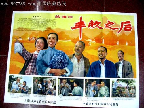世界名表城 中国最大的手表商城